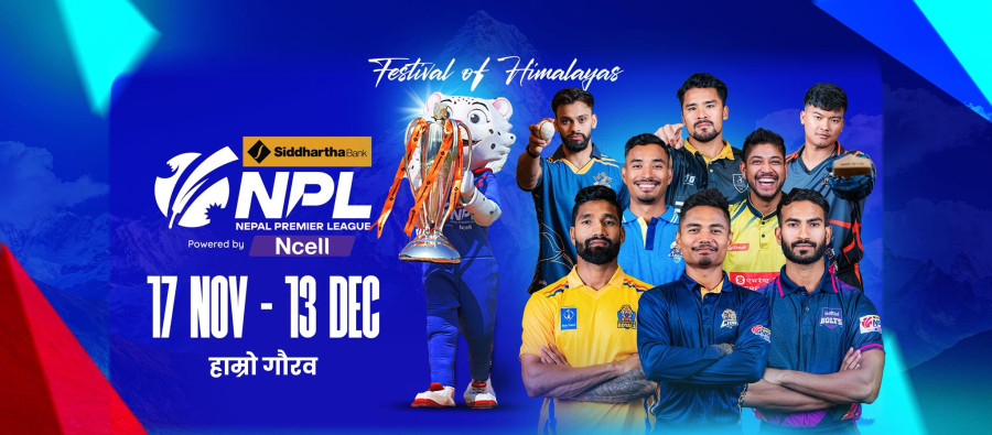 सिद्धार्थ बैंक एनपीएलको दोस्रो सिजनमा फेन्चाइज टोलीसँग प्रायोजनको लागि व्यवसायिक कम्पनीहरुबीच होडबाजी, किन अपवाद बन्यो पोखरा एभेन्जर्स ?